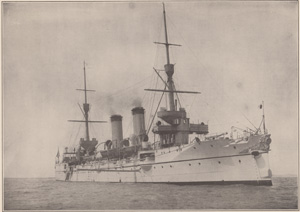 THE PROTECTED CRUISER "TAKASAGO"